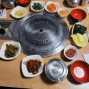 임흥수의 자연밥상 이미지