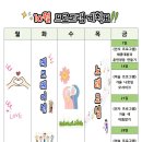 장유효요양병원 이미지