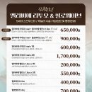 유픽의원1