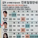 이음메디 네이버블로그
