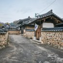 함안 무기리 주씨고가 이미지