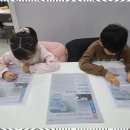 사과잼독서토론논술학원