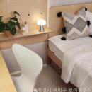 로에하우스