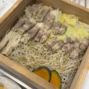 아라해물탕찜 | 샤브지오 강남역 샤브샤브 맛집 무한리필 뷔페 주차정보 훠궈 추천