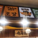 종로 :: 종로5가 광장시장 우이락 고추튀김, 강가네 떡볶이 후기 (+아베베 웨이팅 실패)