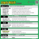 금미장 이미지