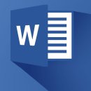 취업준비실무(한글) 이미지