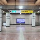 중계역(7호선) 이미지