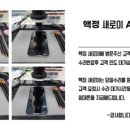 조마루로385번길 이미지