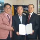 글로벌경영컨설팅협회 연합뉴스