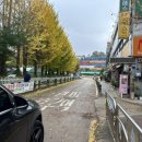 의왕초등학교 앞 이미지