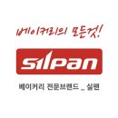 러시안마트 이미지