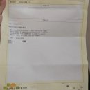 선사영상의학과의원 이미지