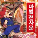 (주)올댓영 이미지