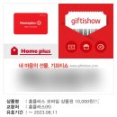 공단편의점 이미지