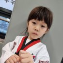 경희대한태권도장