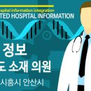 맘스유외과의원 이미지