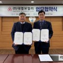 대열보일러 이미지