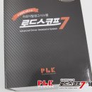 한국상용차㈜ 이미지