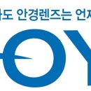 아이젠트리 월배점 이미지