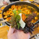 망월동 닭갈비 | 하남 미사 망월동 닭갈비 맛집 후기