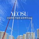 엠플랫 이미지