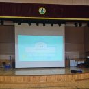 서울길원초등학교 | [서울 길원초등학교 성교육]초6학년 남자아이들 성교육 후기😀