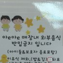 아e아e