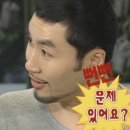 아산셀프사진관 | &#34;커튼업&#34; 컨셉 사진관 후기 Love is all