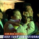 앞거리[북] 포인트데일리