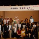 혜송학교 이미지