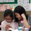 정관초등학교 이미지