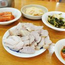 평남면옥 이미지