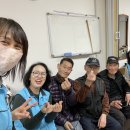 동내경로당 이미지