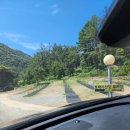 토배기산장 이미지