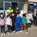 해성초등학교 이미지