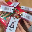 크라운제과 | 크라운제과 서포터즈 12기 | 발대식 후기