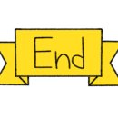 호텔더베이21 이미지