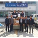 입암면복지회관 이미지