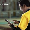 [The Korea Times]Kakao expands into substitute driver service 이미지