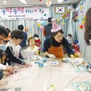 월성2동행정복지센터 이미지