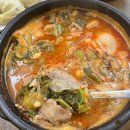 대구 칠곡 태전동 맛집, 제주하르방해장국 든든한 한끼로 딱!