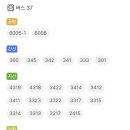 잠신고등학교(내) 이미지