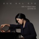 (주)피아체레 이미지