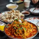 성사체육공원