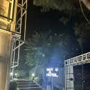 나더호텔 이미지