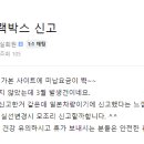 780222 이미지