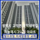 효덕새싹길 네이버블로그
