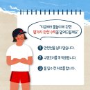 마곡PT아카데미 이미지