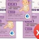 형제바이오 이미지